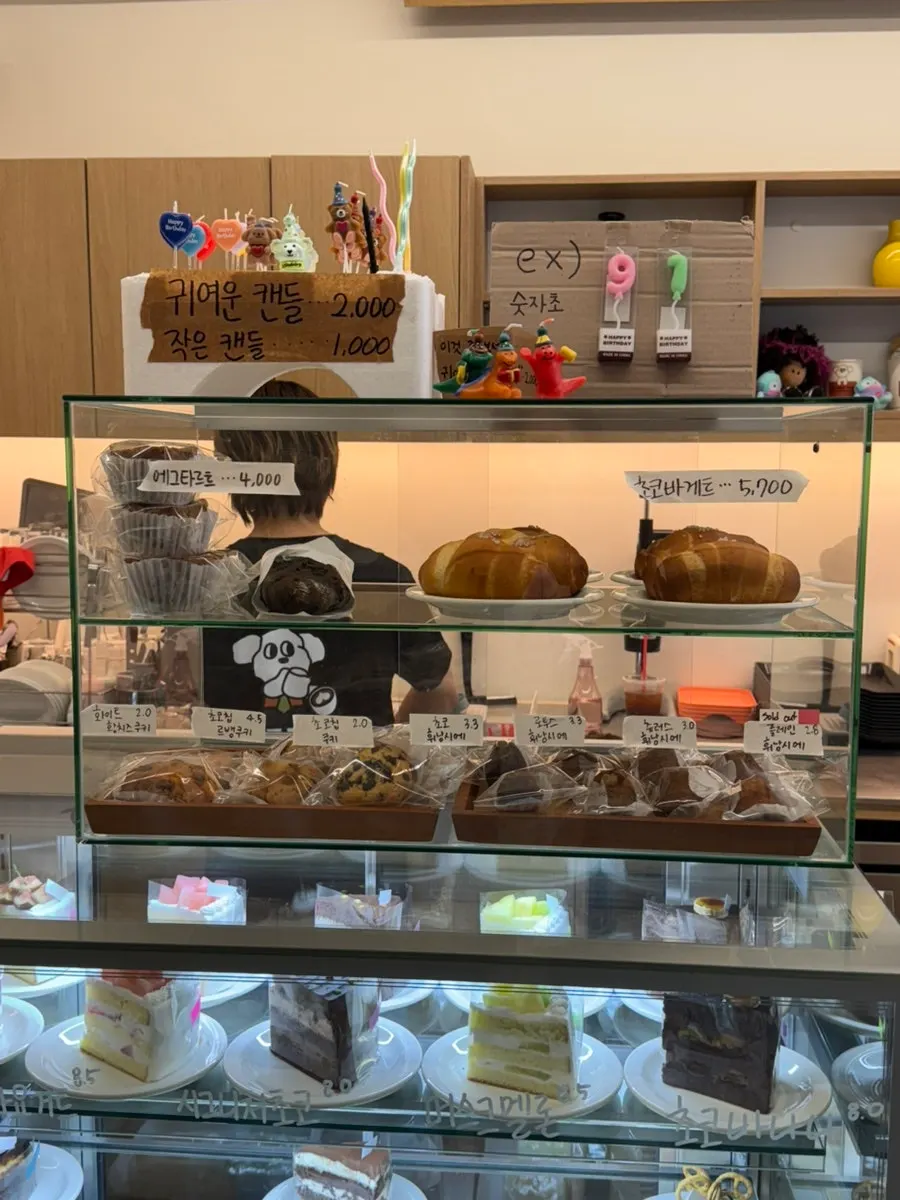 Fruit sando in the display case