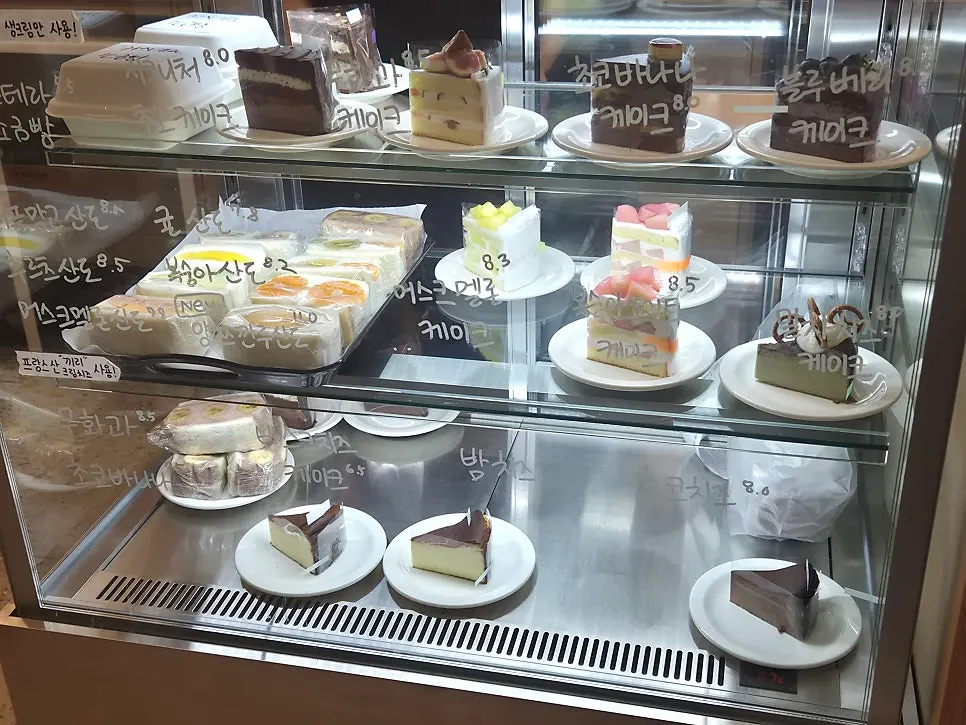 Photo from a visit to Jo Hui-tak Coffee