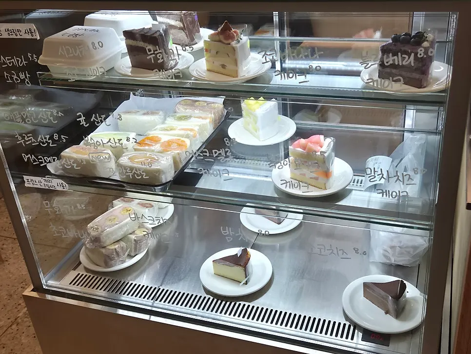 Photo from a visit to Jo Hui-tak Coffee