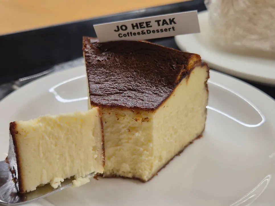 Photo from a visit to Jo Hui-tak Coffee