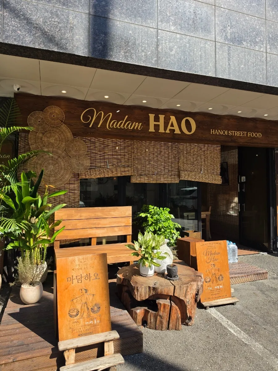 Table at Madam Hao after finishing the meal