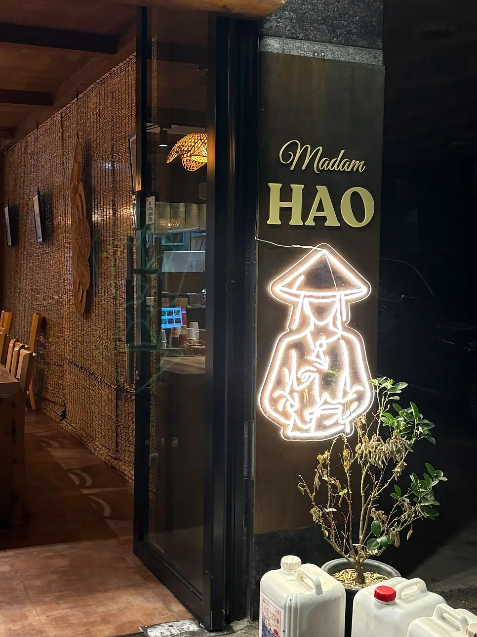 저녁 시간 마담하오 매장 분위기