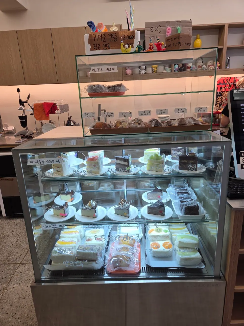 Kiosk order screen next to the counter at Jo Hui-tak Coffee