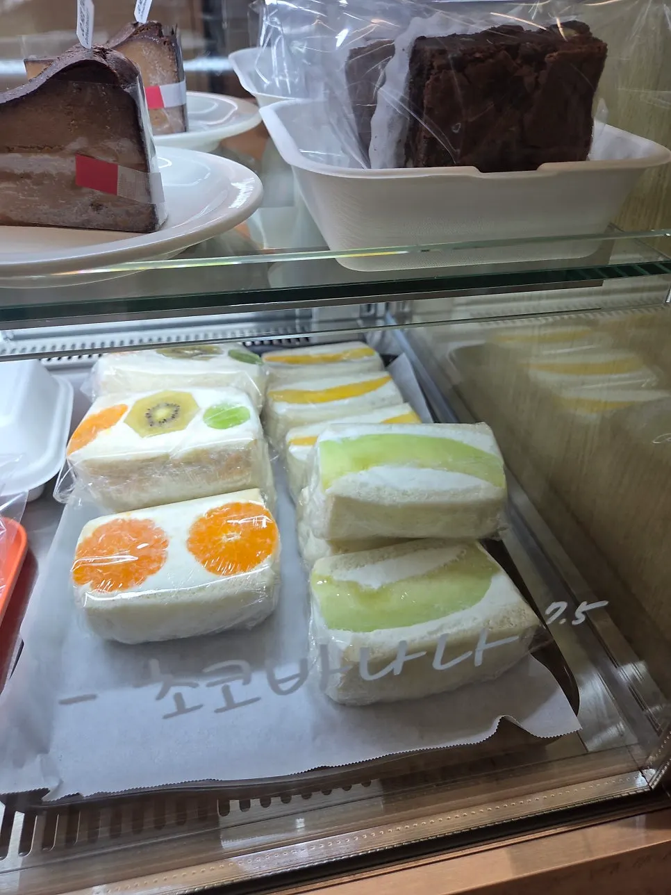 Cross-section of the peach yogurt cake