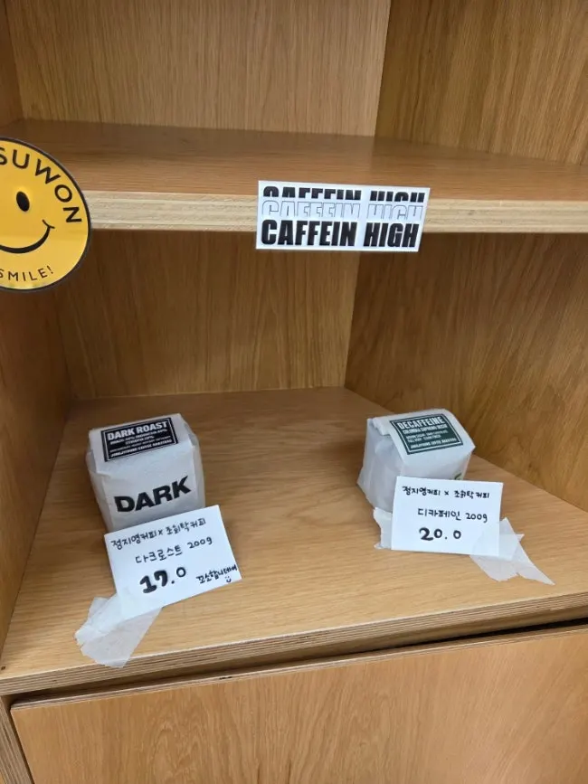 Coffee beans and desserts on display for sale