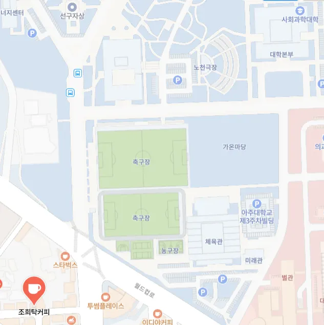 아주대학교에서 조희탁커피까지 가는 위치 안내
