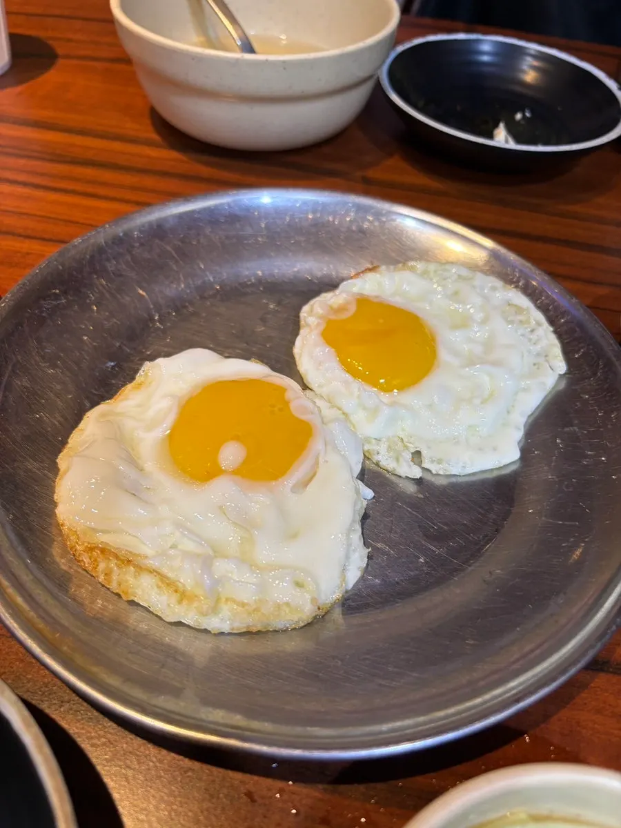 점심특선 500원 계란후라이 두 개