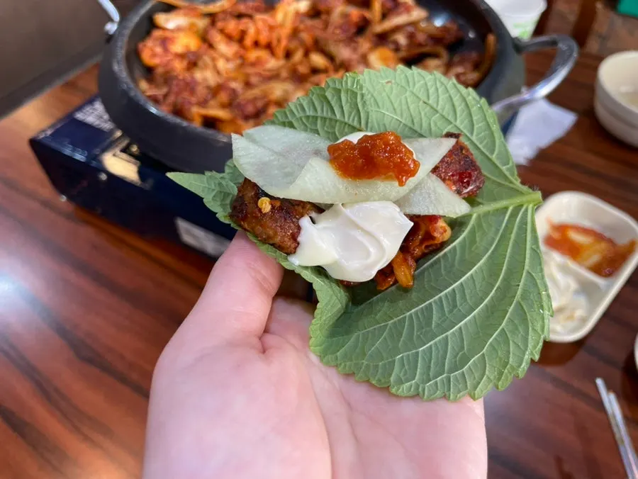 매운맛 돼지김치구이 소자
