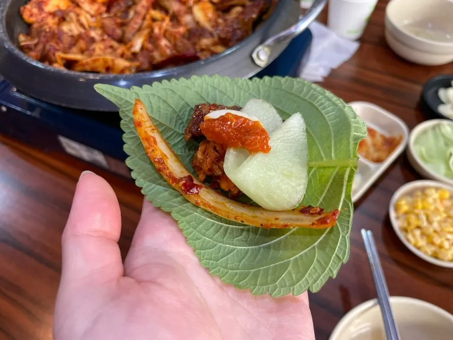 불향 입은 돼지김치구이 클로즈업