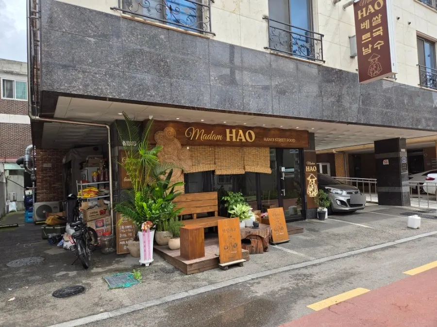 Parking space beside Madam Hao