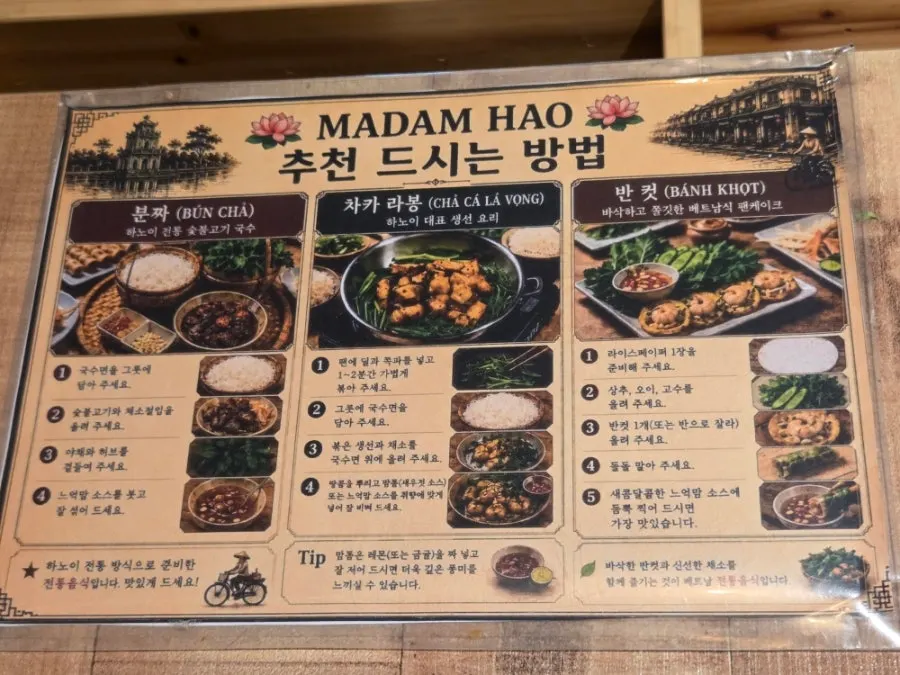 Guide showing how to eat bun cha and banh khot