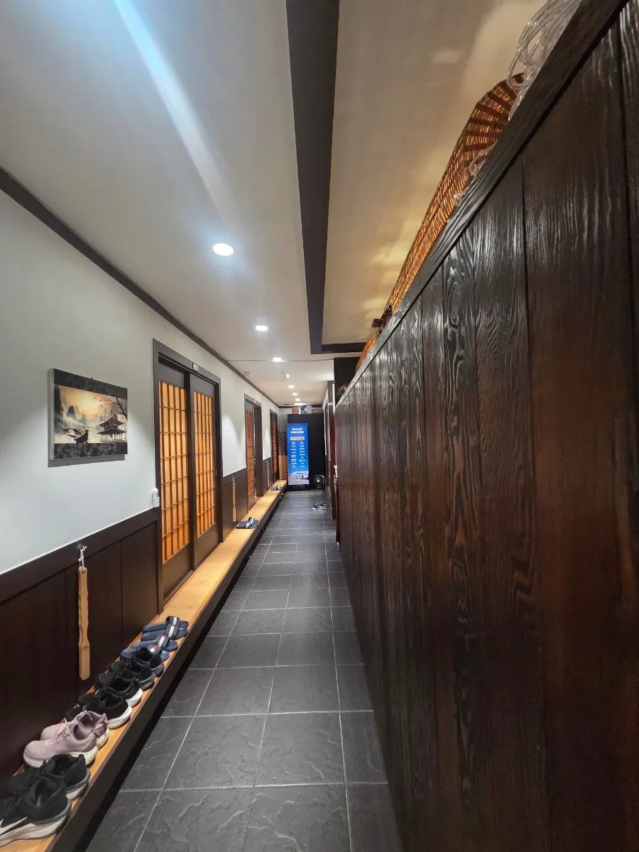 Interior of a private room at Akiaki