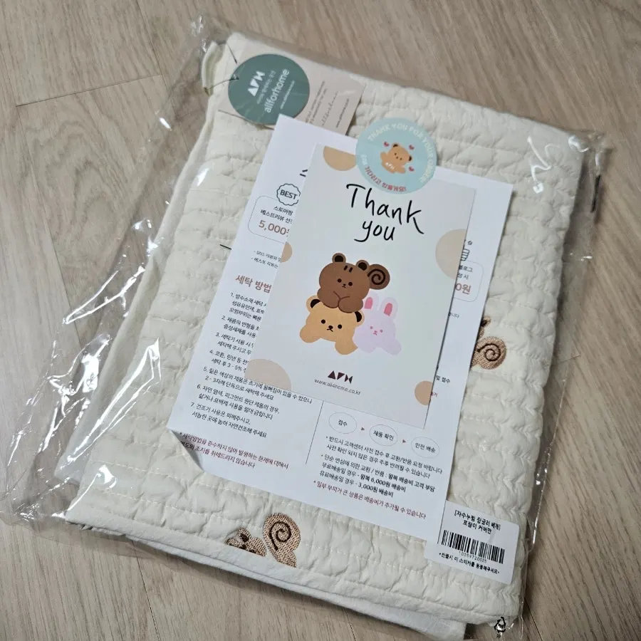 100-count quilting and 60-count cotton pillow cover