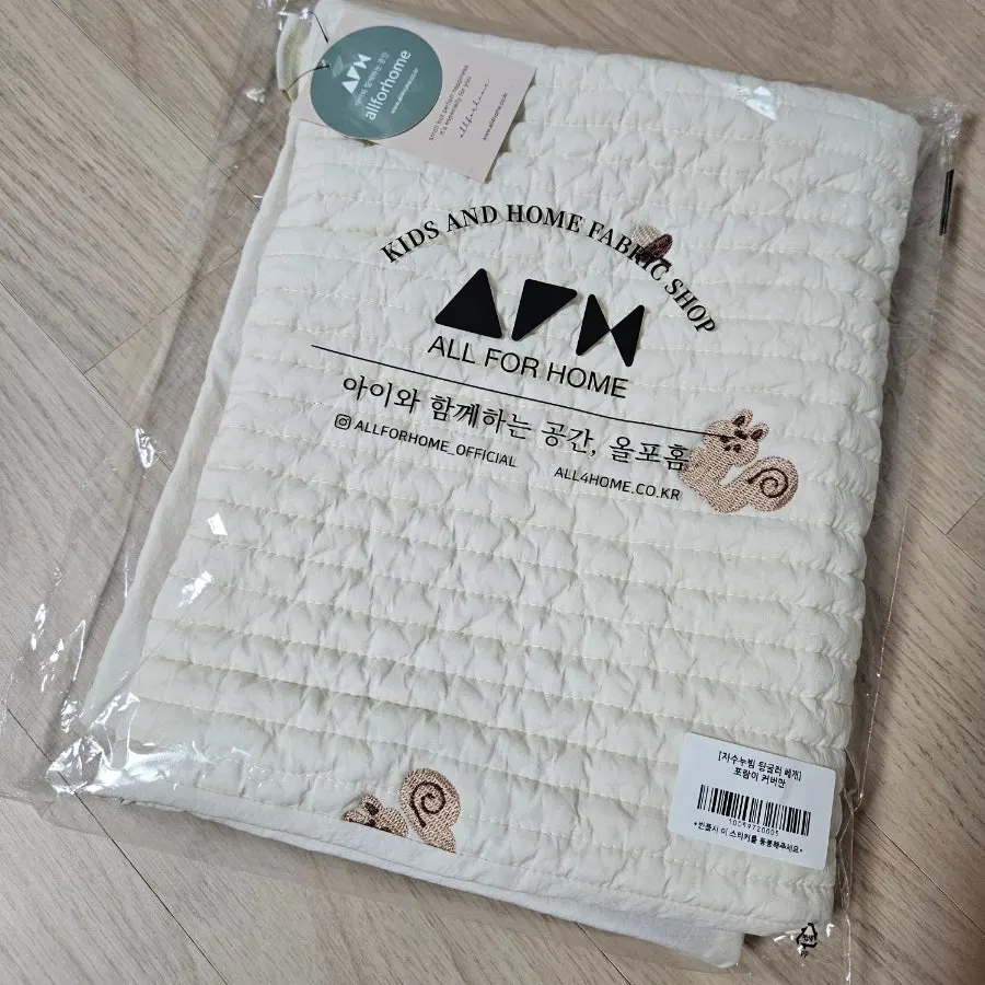 Toddler pillow review event notice