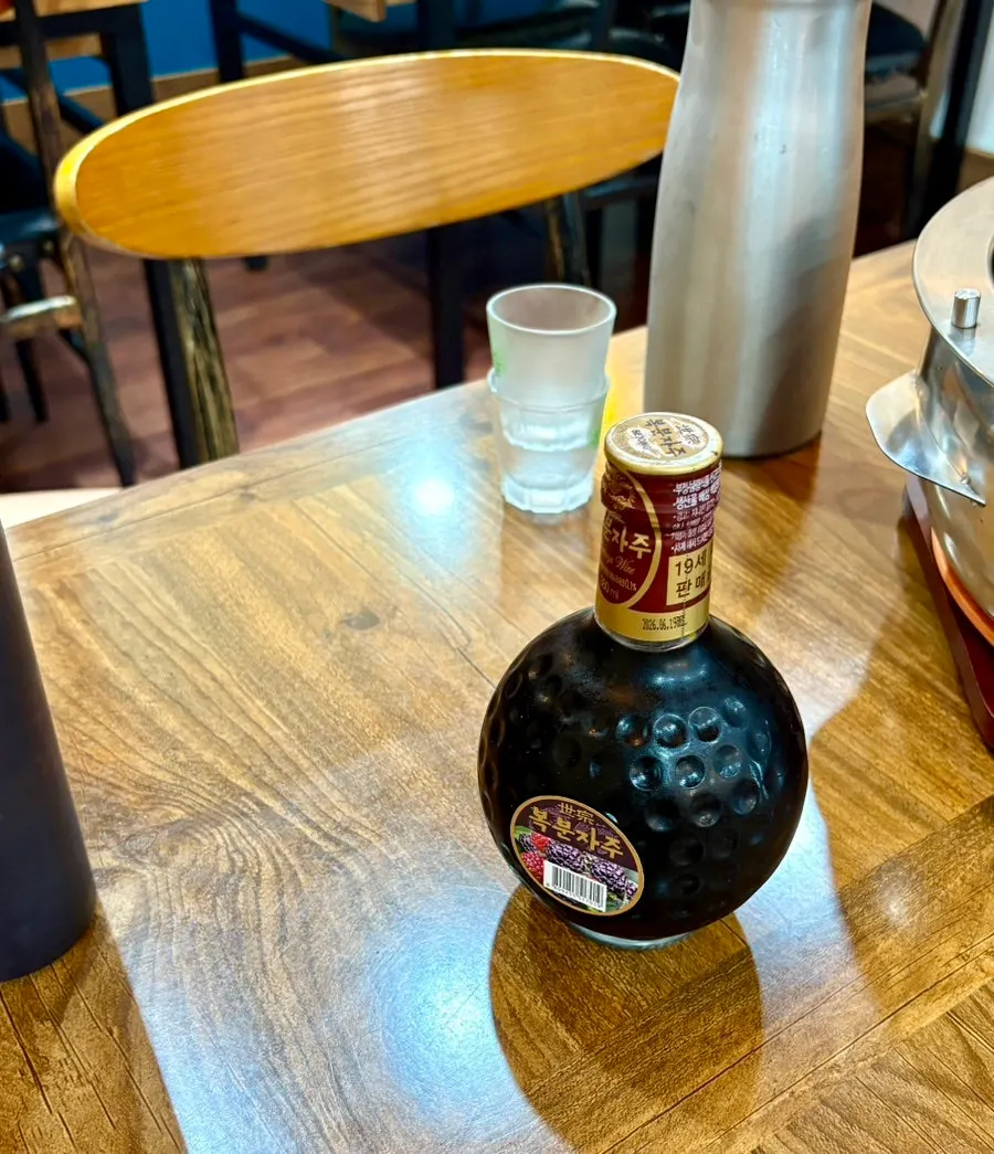 장어구이 서비스 복분자주