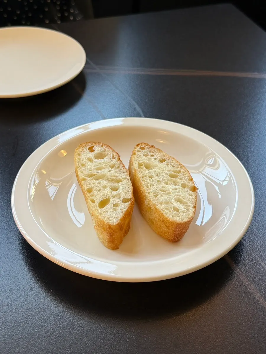 알레그로 식전빵