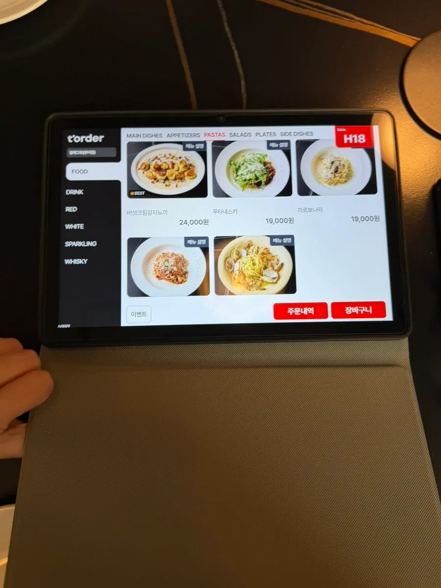 Ordering tablet placed on the table