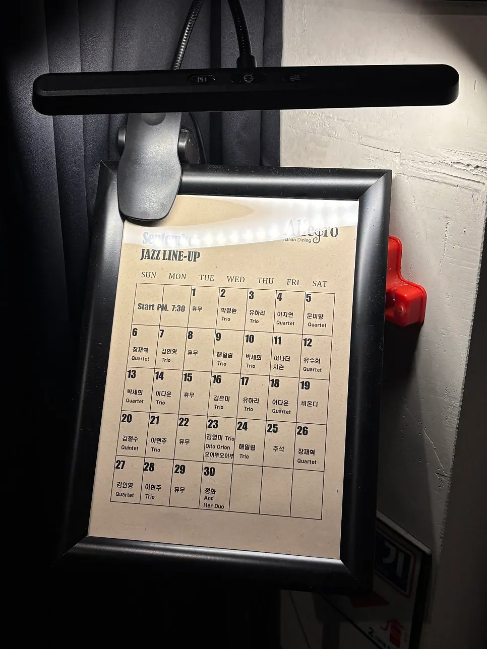 Allegro's September jazz show schedule board