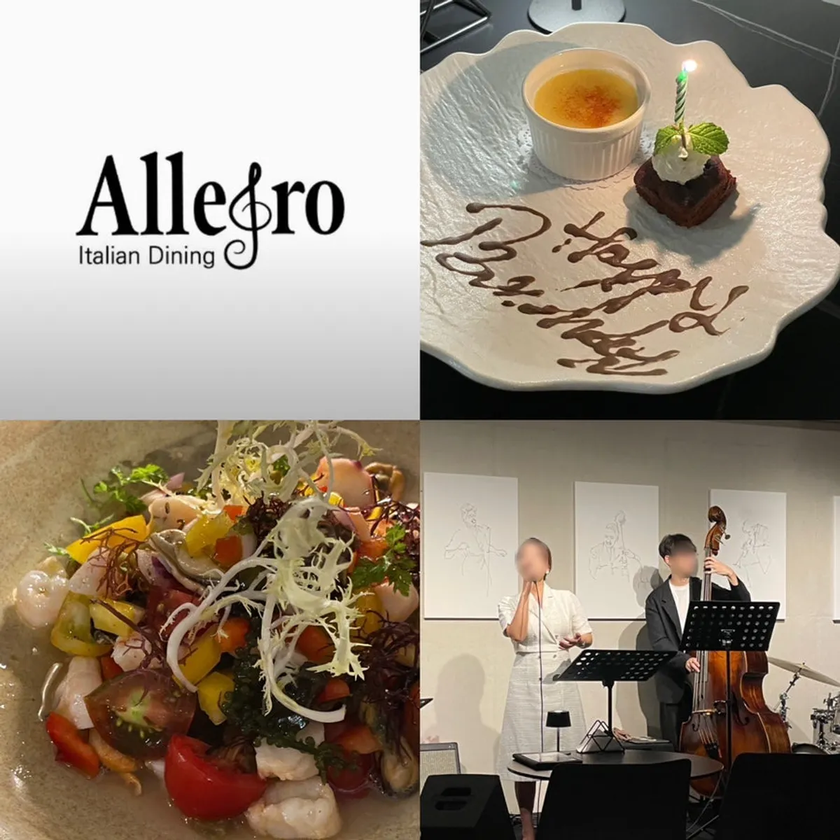 Main photo from a visit to Allegro, an Italian restaurant near Seokchon Station