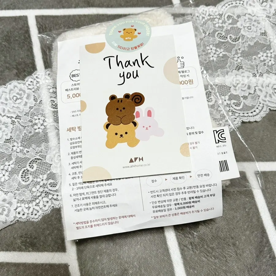 All For Home baby winter foot warmer product