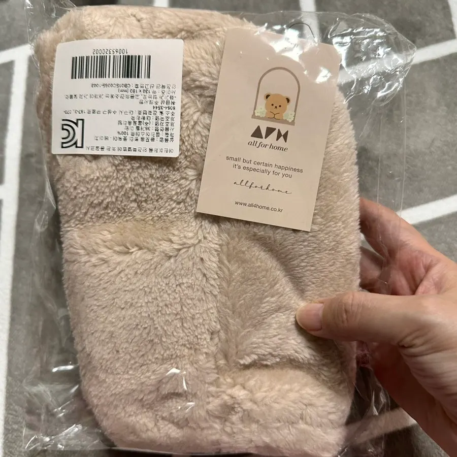 Preparing baby winter foot warmers