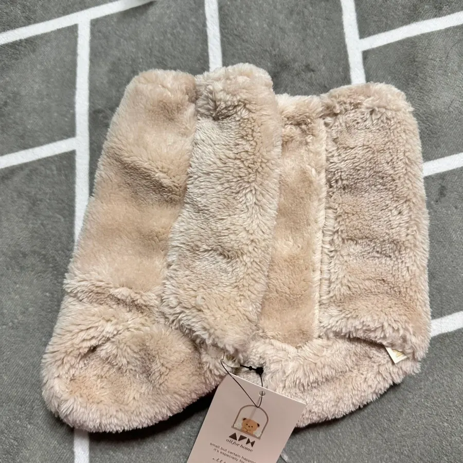 Small baby foot warmer