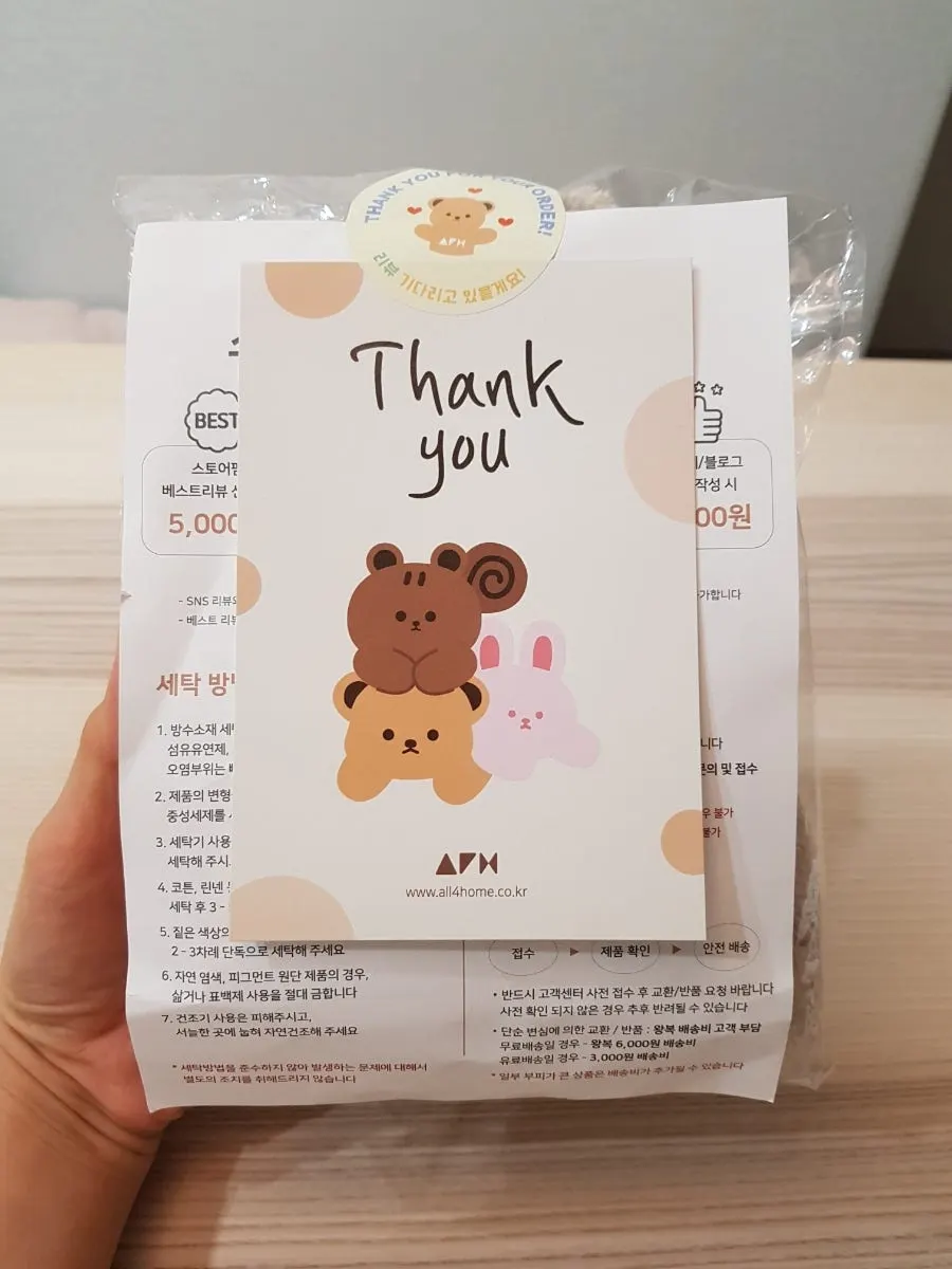 All For Home Baby Foot Warmers packaging
