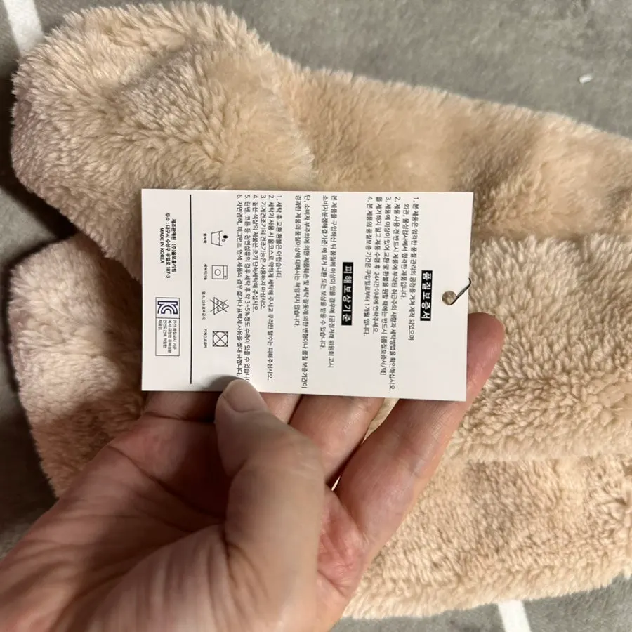 Cozy winter baby foot warmer