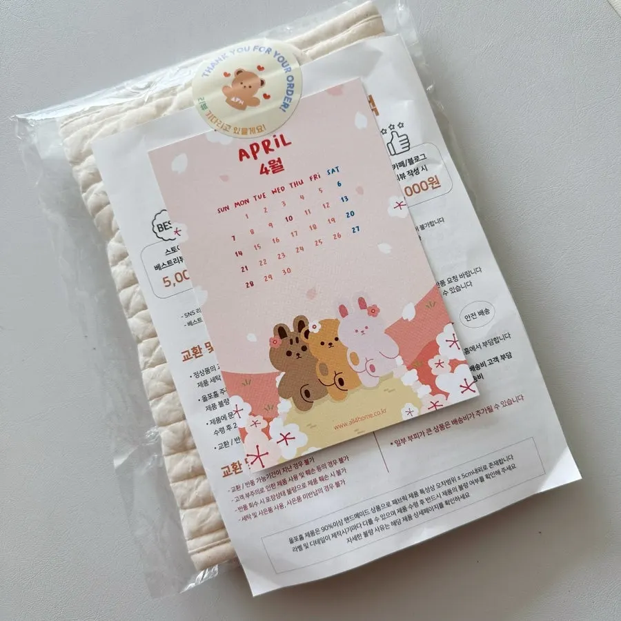 올포홈 아기 땀패드 소개 이미지
