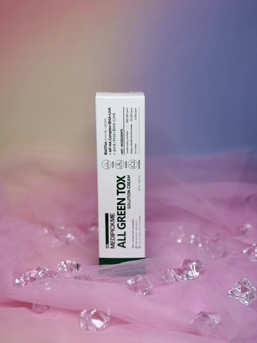 MEDIPICKME Solution Cream product photo