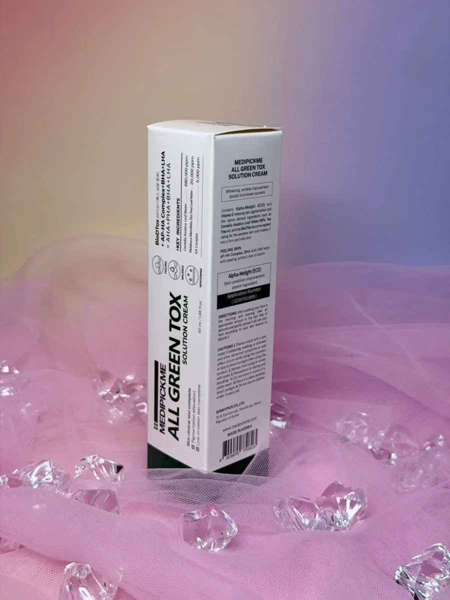 MEDIPICKME Solution Cream product components
