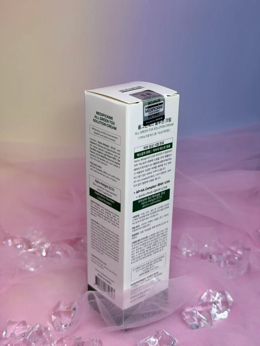 Product photo with non-comedogenic test information