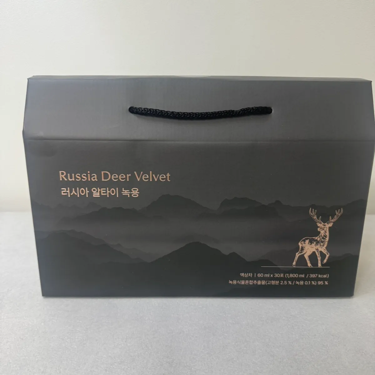 Russian Altai deer antler gift package