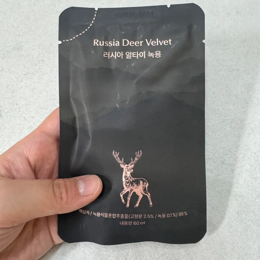 Russian Altai deer antler ingredient information