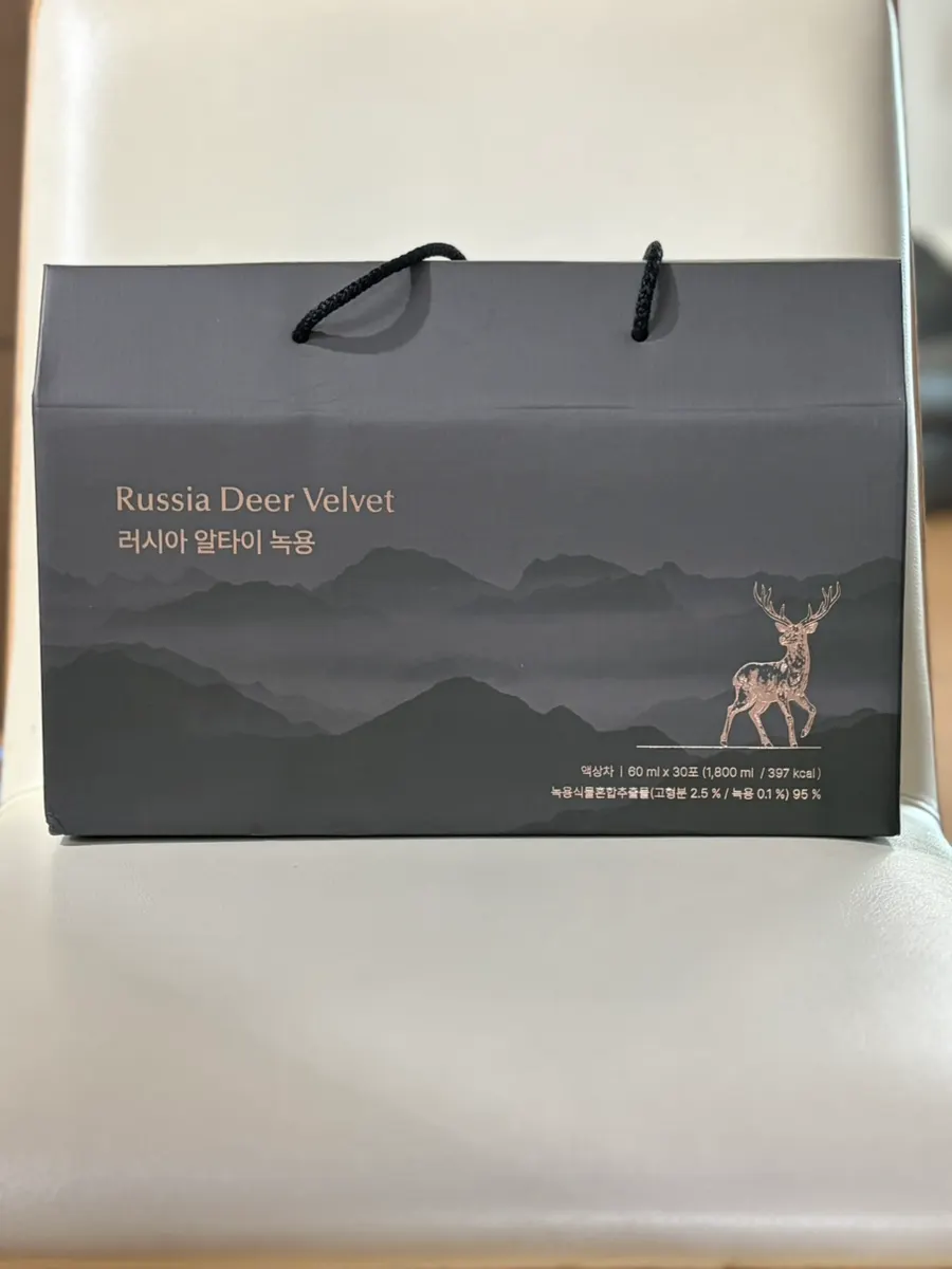 Handong Nokyong Research Institute deer antler gift set package for Chuseok