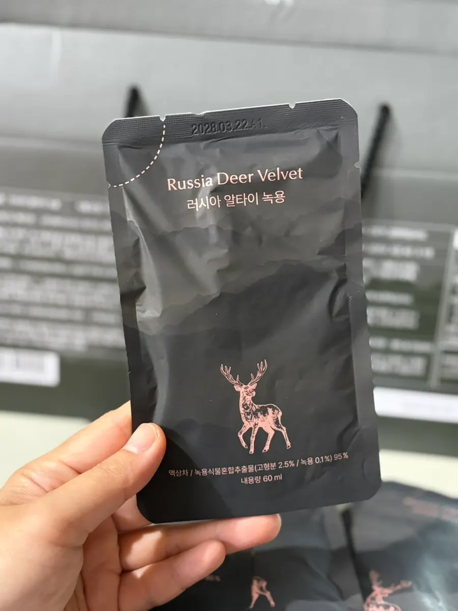 Information on deer antler ingredients from the Altai region