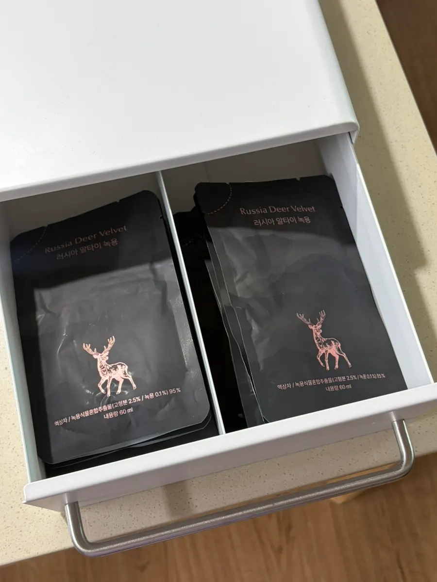 Stored 60ml individual deer antler pouches