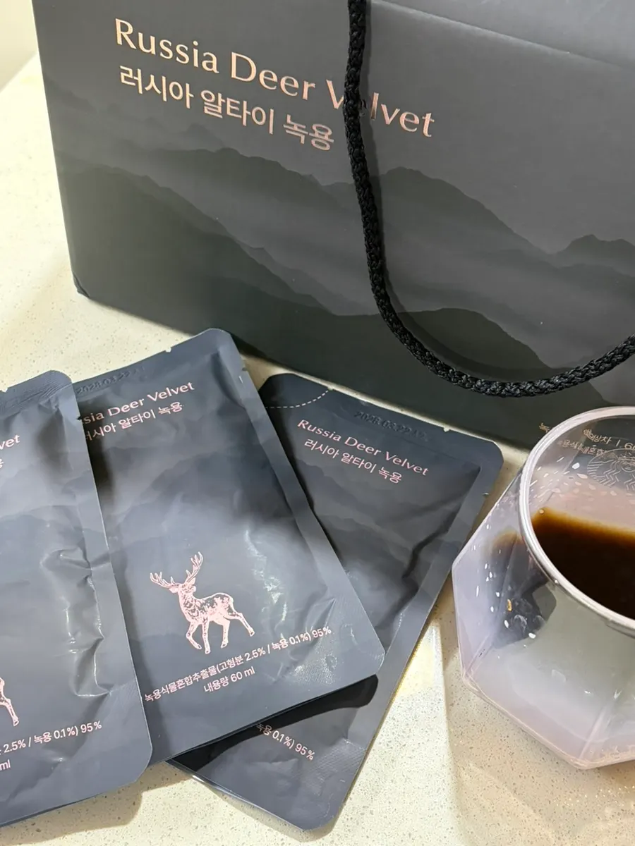 Deer antler gift set for parents at Chuseok