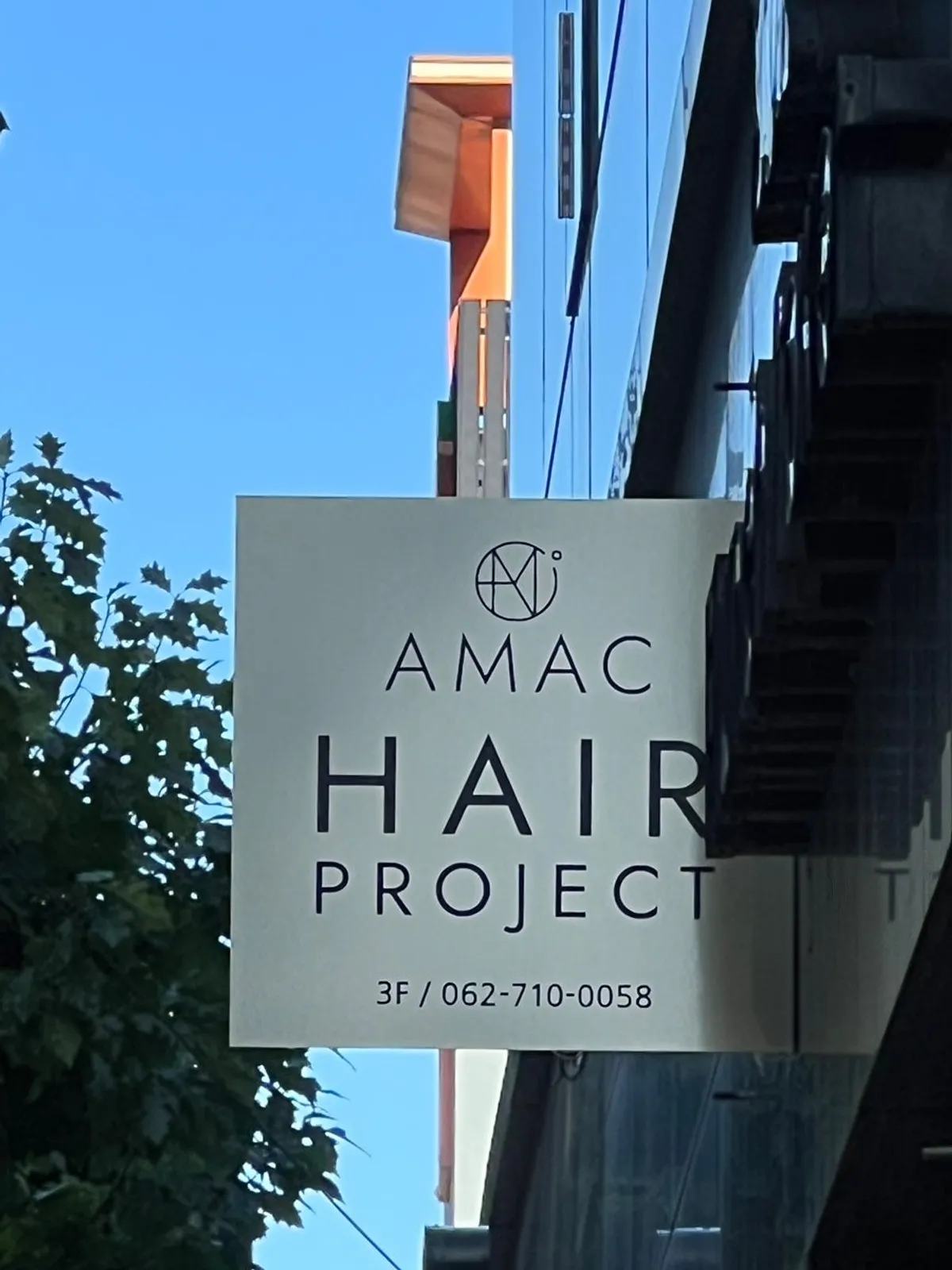 Hair condition before the tone-down dye, faded from previous color