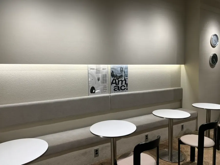 Bar area where drinks are made