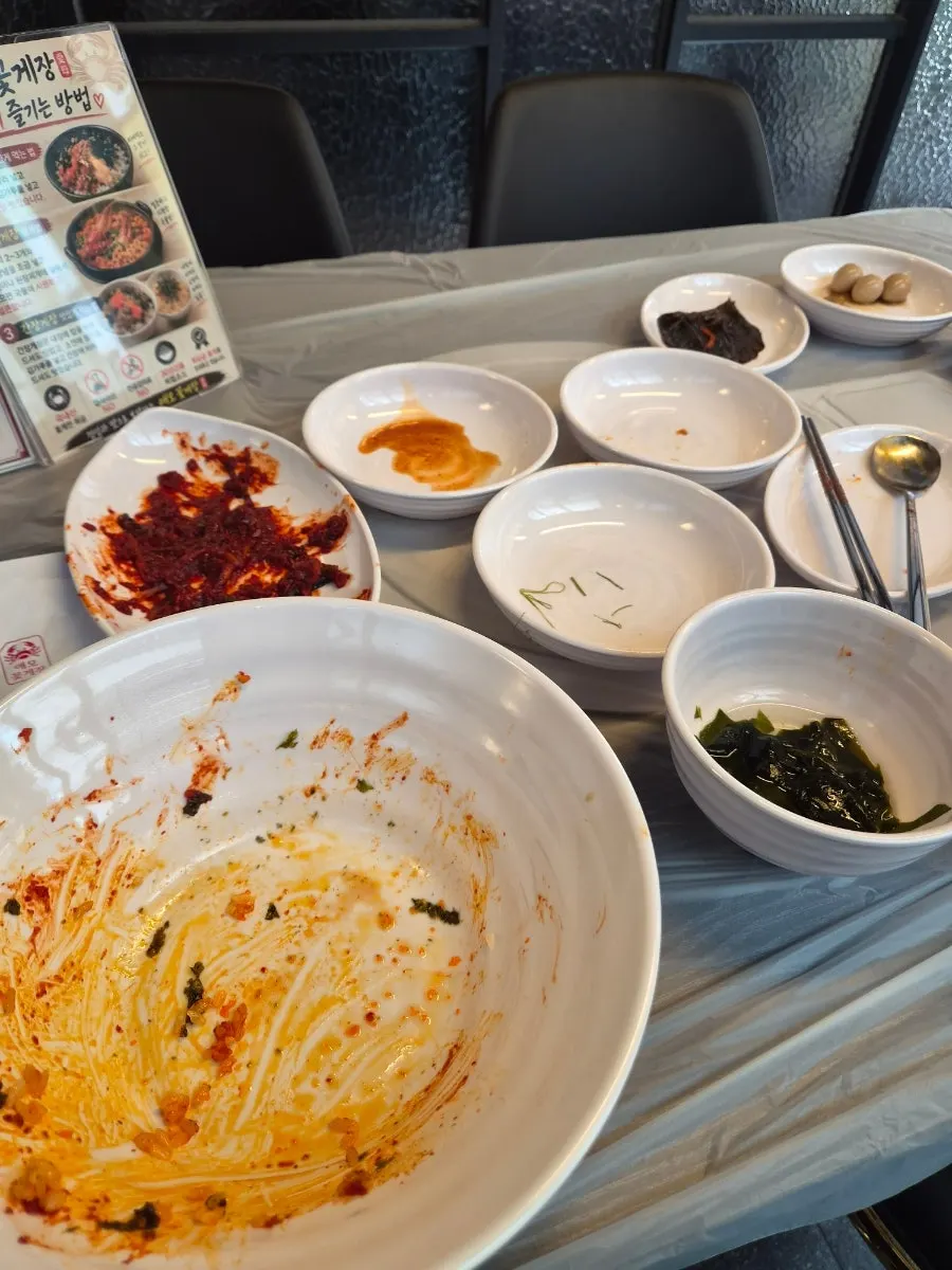 Yangnyeom gejang bibimbap made by mixing crab meat into rice
