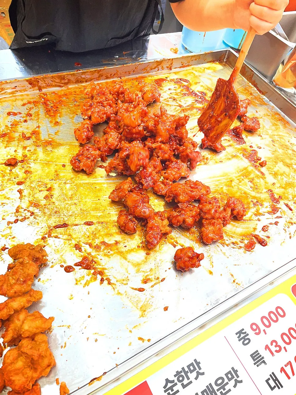 김씨치킨 닭강정 메뉴