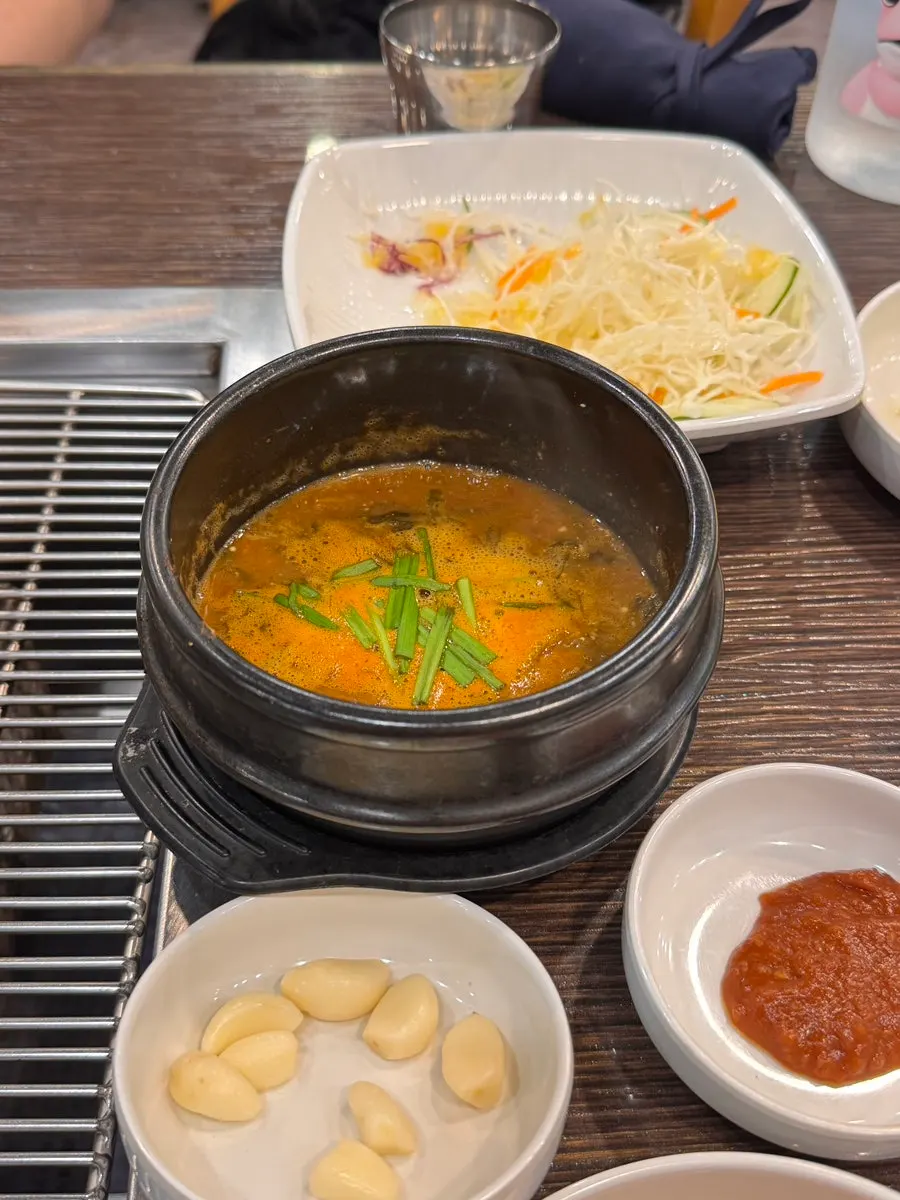 생강과 장어 전용 소스