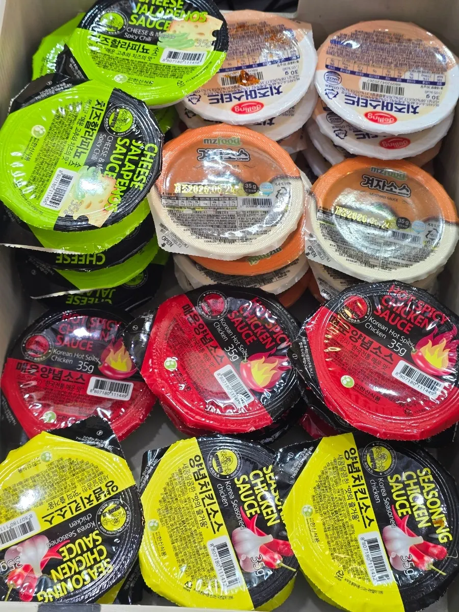 Various sauces on display, including cheese mustard and mustard sauce