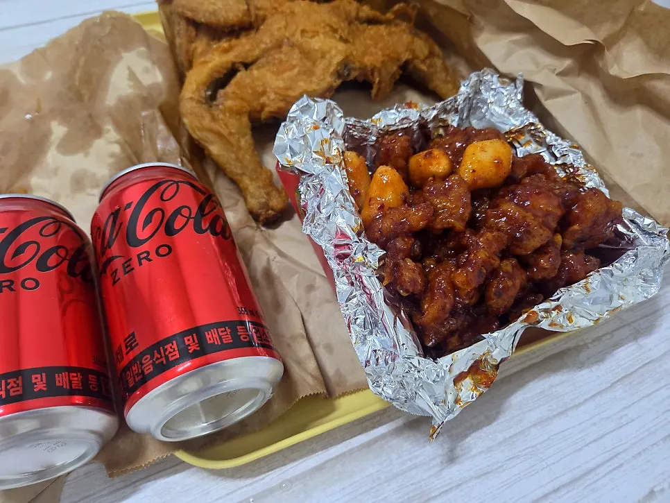 김씨치킨 포장 음식