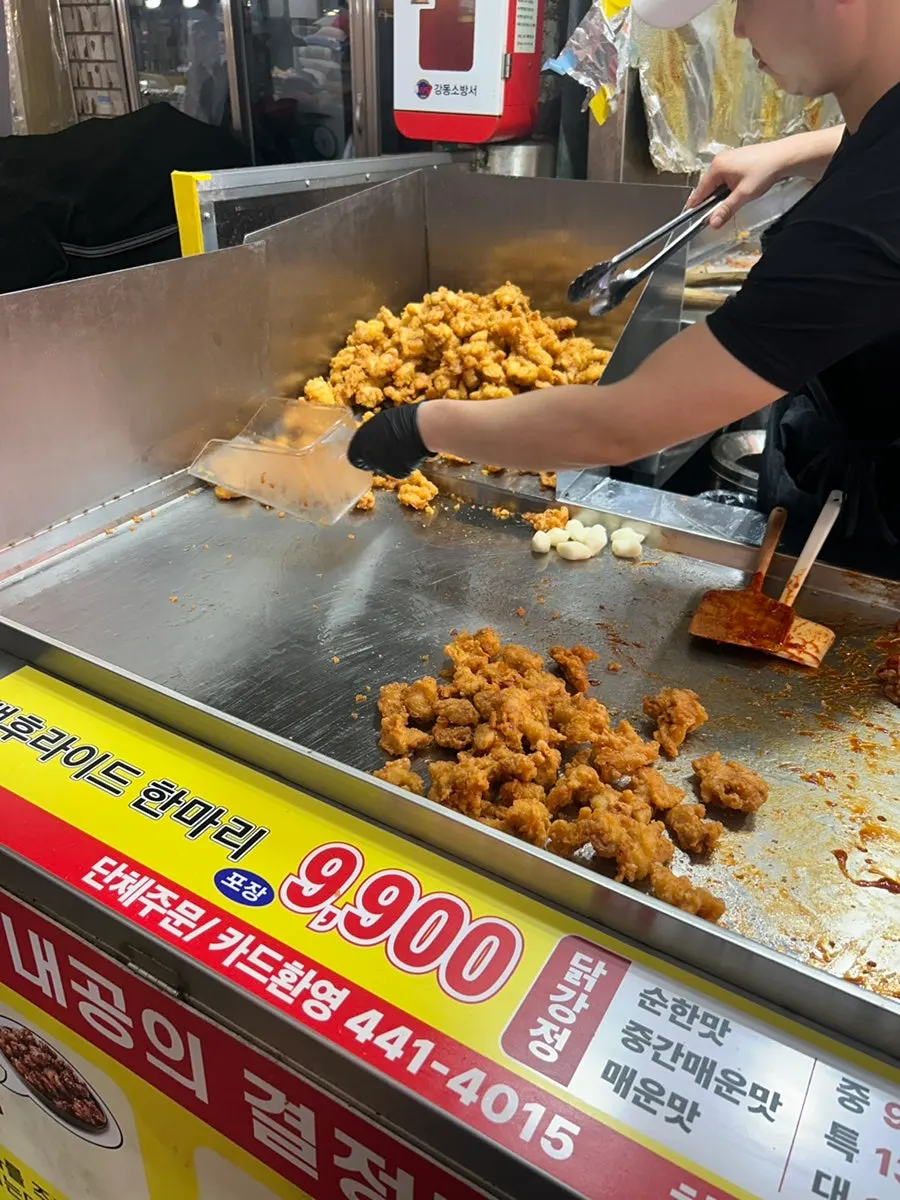 깨끗하게 관리된 매장 내부