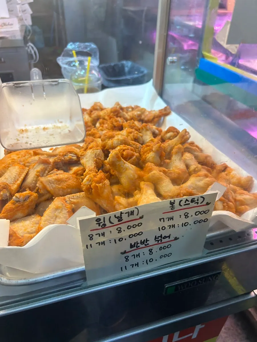옛날통닭과 크리스피 후라이드 메뉴