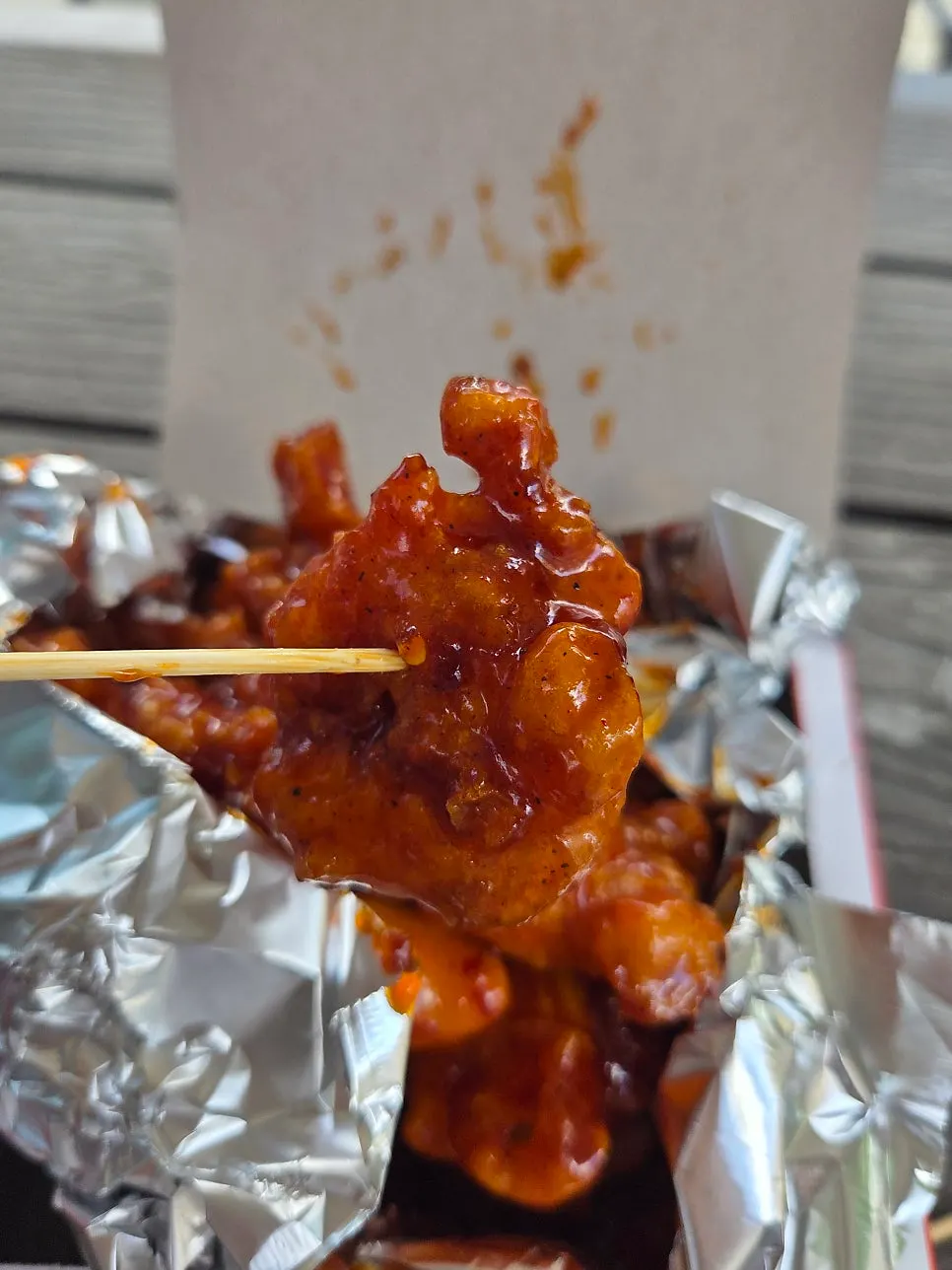식어도 맛있던 김씨치킨 암사시장점 닭강정