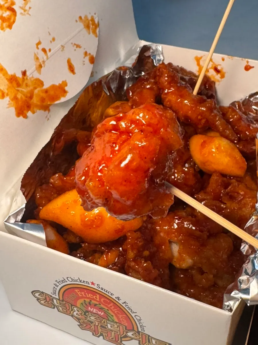 Tub of sauced medium-spicy dakgangjeong