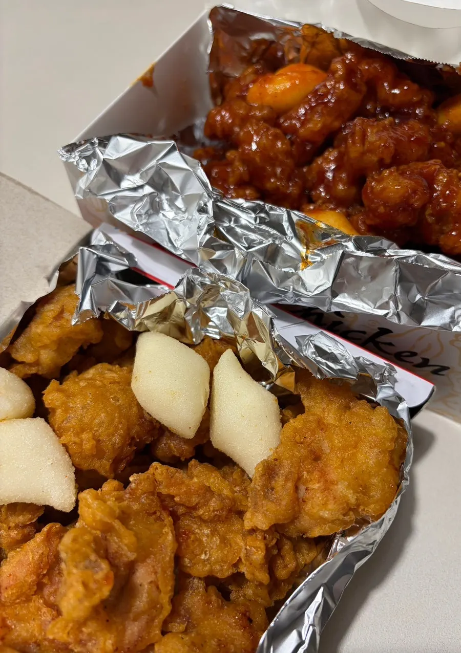 암사시장 김씨치킨 양념 닭강정
